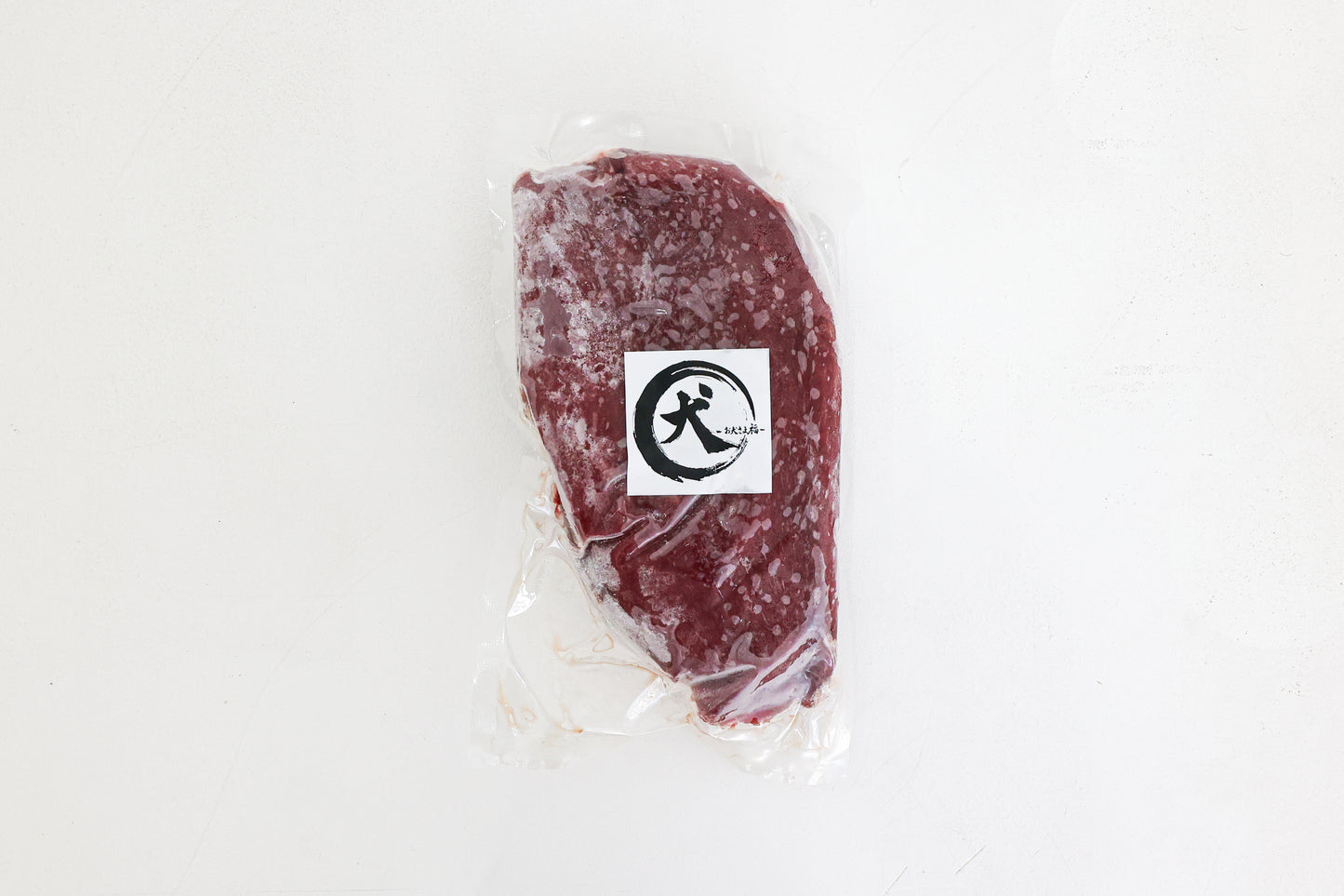 【冷凍/山梨産】馬/生肉ブロック（500g）