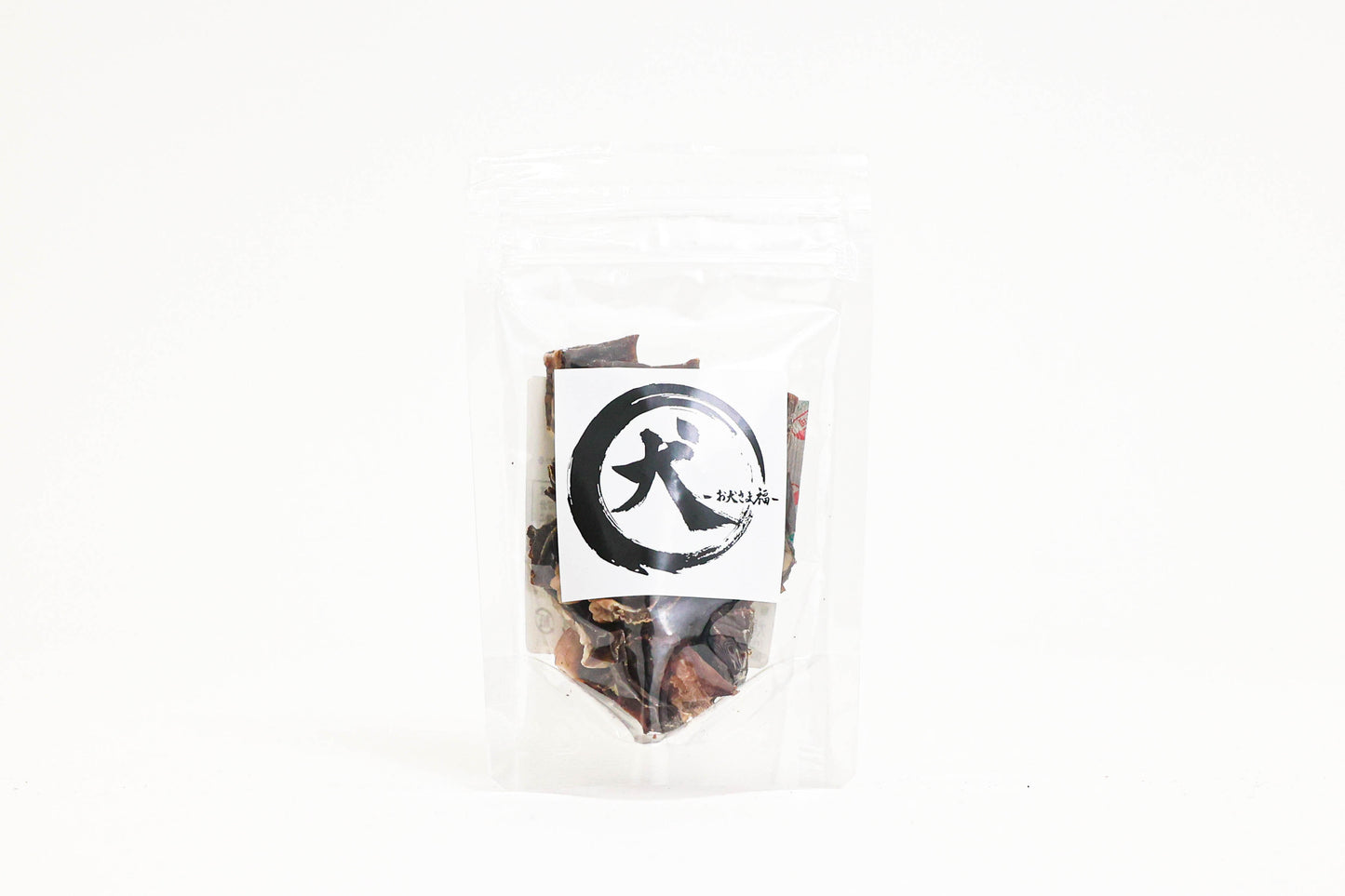 【静岡県産/石塚麦豚使用】豚ハツ（小袋／25ｇ）