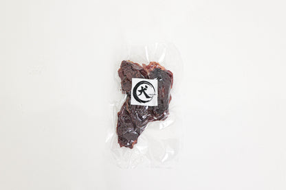 【静岡県産/石塚麦豚使用】豚ハツ（大袋／50ｇ）