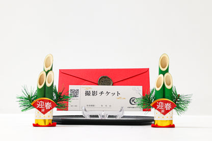 【愛犬ギフト】愛犬の写真撮影