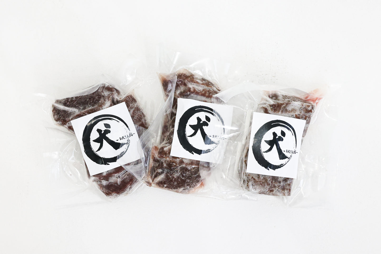 【冷凍/静岡県産】鹿ロース/３個セット（小袋／焼成前100g）